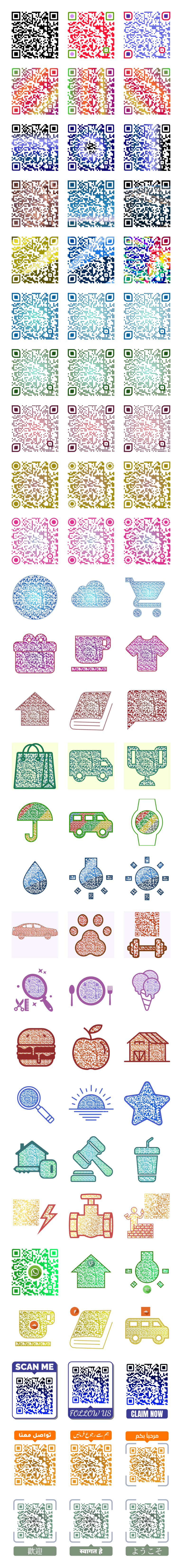 qrcode-show-case